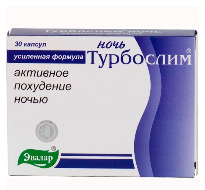 Турбослим Ночь капсулы 300 мг, 30 шт. - Баево